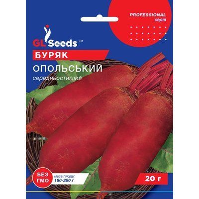 Насіння Буряк Опольський GL Seeds 20г (Professional243) 4823096911632 фото