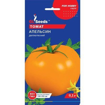 Семена Томат Апельсин GL Seeds 0.1г (For Hobby495) 4823096904917 фото