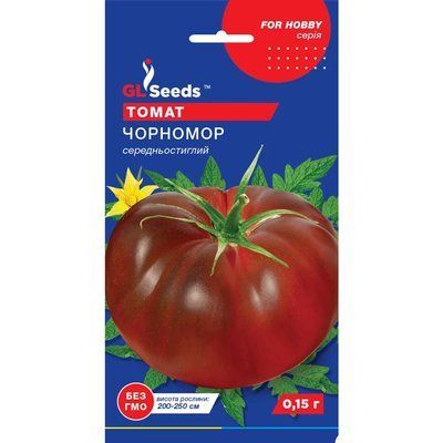 Семена Томат Черномор GL Seeds 0.15г (For Hobby684) 4823096906966 фото