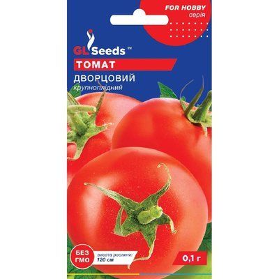 Насіння Томат Дворцовий GL Seeds 0.1г (For Hobby540) 4823096905365 фото