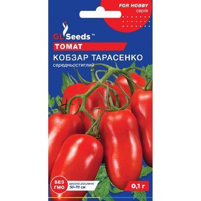 Семена Томат Кобзарь Тарасенко GL Seeds 0.1г (For Hobby573) 4823096905730 фото