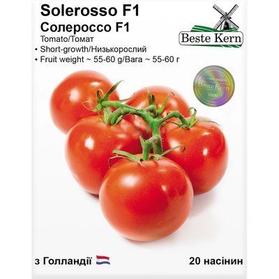 Насіння Томат Солероссо F1 Beste Kern 20шт (For Hobby2536) For Hobby2536 фото