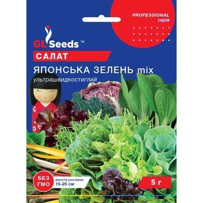 Семена Зелень Салат Японская зелень GL Seeds 5г (Professional2182) 4823096913896 фото