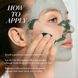 Косметичний засіб La Mer The Deep Purifying Mask, 50 мл КОСМ00965 фото 3
