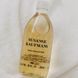 Косметичний засіб Susanne Kaufmann Mallow Blossom Bath, 250 мл КОСМ03265 фото 3