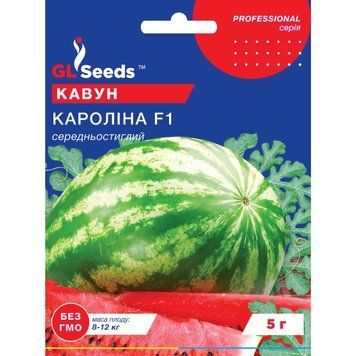 Насіння Кавун Кароліна F1 GL Seeds 5г (Professional272) 4823096909837 фото