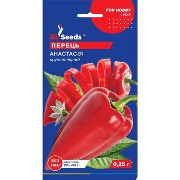 Семена Перец сладкий Анастасия GL Seeds 0.25г (For Hobby720) 4823096903095 фото