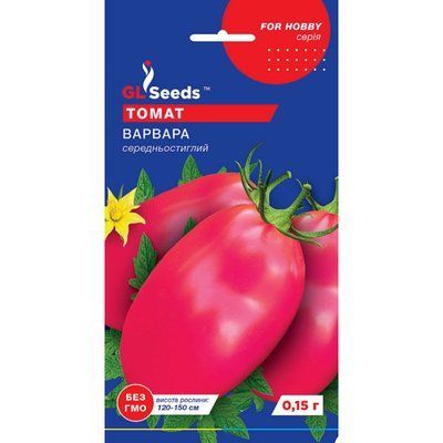 Насіння Томат Варвара GL Seeds 0.1г (For Hobby517) 4823096905136 фото