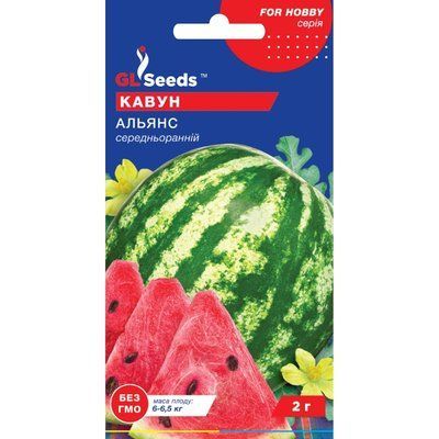 Насіння Кавун Альянс GL Seeds 2г (For Hobby796) 4823096900018 фото