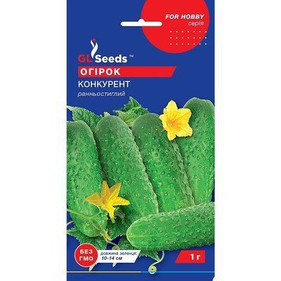 Насіння Огірок сортовий Конкурент GL Seeds 1г (For Hobby54) 4823096902425 фото