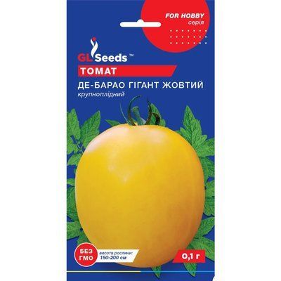 Насіння Томат Де-барао гігант жовтий GL Seeds 0.1г (For Hobby541) 4823096905389 фото