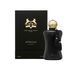 Косметичний засіб Parfums de Marly Athalia Eau de Parfum, 74 мл КОСМ04316 фото 2