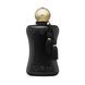Косметичний засіб Parfums de Marly Athalia Eau de Parfum, 74 мл КОСМ04316 фото 1