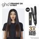 Косметичний засіб GHD Straight On Straight and Smooth Spray, 121 мл КОСМ02966 фото 3