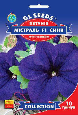 Насіння Петунія F1 Містраль синя GL Seeds 10шт (collection2144) 4823096913933 фото