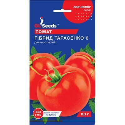Насіння Томат Гібрид-6 Тарасенко GL Seeds 0.1г (For Hobby530) 4823096905266 фото
