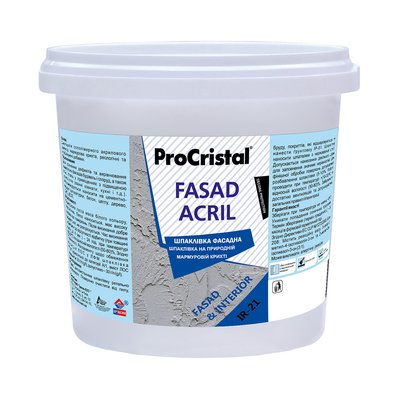 Шпаклевка фасадная ProCristal Fasad Acryl IР-21, 1.5 кг 1736481596 фото