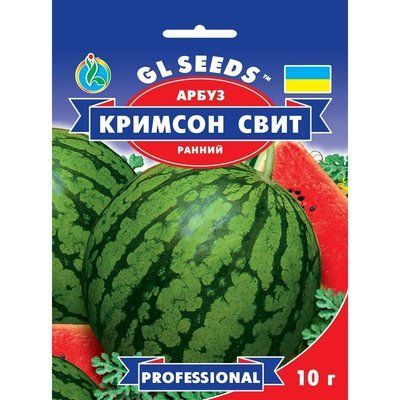 Насіння Кавун Крімсон Світ GL Seeds 2г (For Hobby141) For Hobby141 фото
