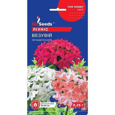 Насіння Лобелія Маркіза ред GL Seeds 0.1г (For Hobby2442) 4823096916163 фото