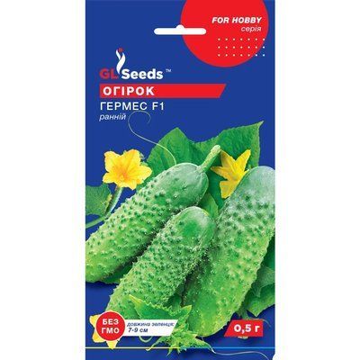 Семена Огурец гибрид Гермес F1 GL Seeds 0.5г (For Hobby415) 4823096902210 фото