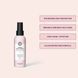 Косметичний засіб Maria Nila Cream Heat Spray, 151 мл КОСМ03067 фото 4