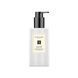 Косметичний засіб Jo Malone London Wood Sage and Sea Salt Body and Hand Lotion, 248 мл КОСМ03567 фото 2
