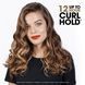Косметичний засіб GHD Curly Ever After Curl Hold Spray, 121 мл КОСМ02967 фото 4