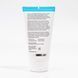 Очищающий засіб BeautyStat Microbiome Barrier Repair Purifying Cleanser, 148 мл КОСМ06067 фото 3