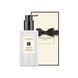 Косметичний засіб Jo Malone London Wood Sage and Sea Salt Body and Hand Lotion, 248 мл КОСМ03567 фото 1