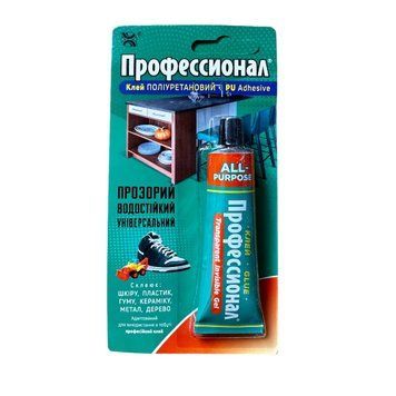 Клей-гель Полиуретановый Профессионал, 35мл (1822411367) 1822411367 фото