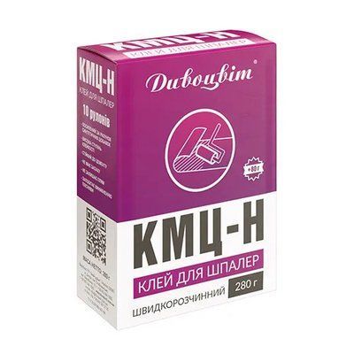 Клей для шпалер "КМЦ - Н" 280г (1678507717) 1678507717 фото
