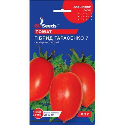 Насіння Томат Гібрид-7 Тарасенко GL Seeds 0.1г (For Hobby531) 4823096905273 фото