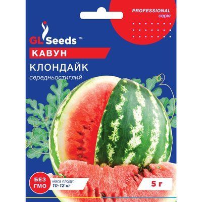 Насіння Кавун Клондайк GL Seeds 10г (Professional273) 4823096909844 фото