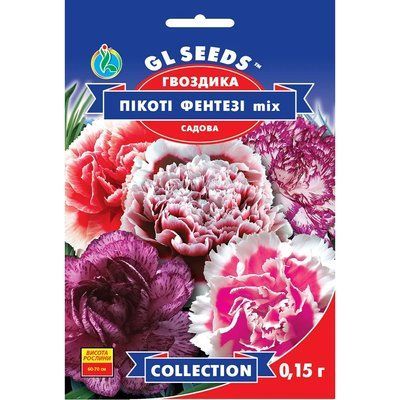 Семена Гвоздика, Пикети фэнтези микс, садовая 0,15г (collection 1223) 4825096912271 фото