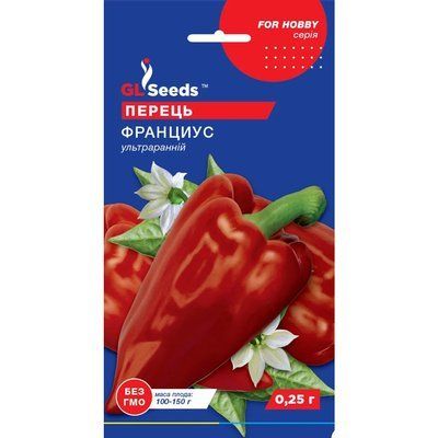 Насіння Перець солодкий Франциус GL Seeds 0.25г (For Hobby769) 4823096903606 фото