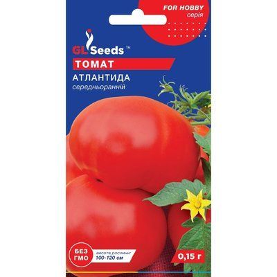 Семена Томат Атлантида GL Seeds 0.15г (For Hobby498) 4823096904948 фото