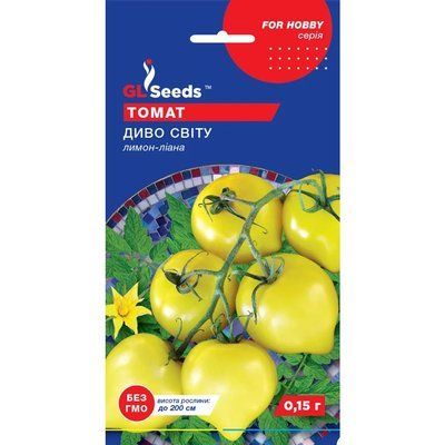 Семена Томат Чудо света GL Seeds 0.15г (For Hobby690) 4823096907024 фото