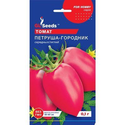 Семена Томат Петруша-Огородник GL Seeds 0.1г (For Hobby624) 4823096906270 фото
