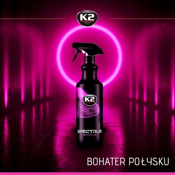 Средство для быстрого детейлинга K2 SPECTRUM PRO 1L K20612 фото