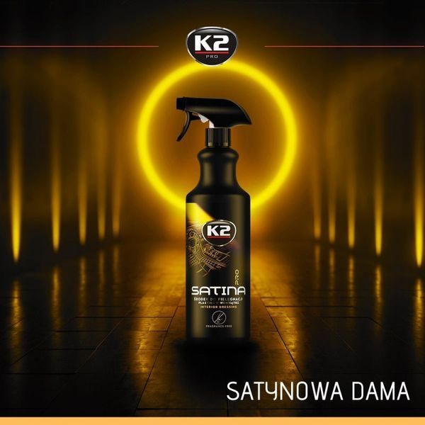 Засіб для догляду за панеллю приладів та пластиковими деталями Satina Pro лохина 1л K20488 фото