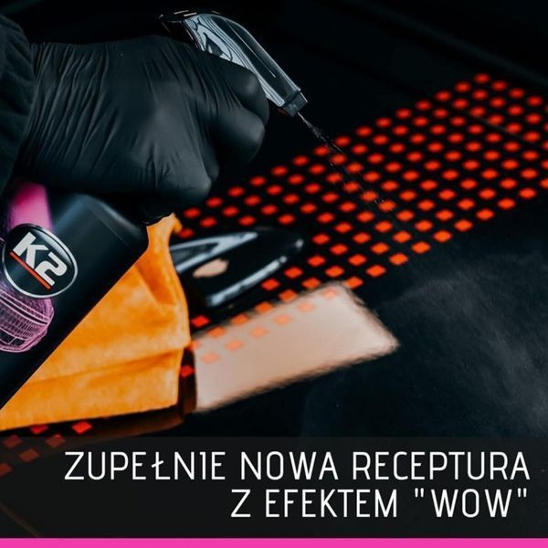 Средство для быстрого детейлинга K2 SPECTRUM PRO 1L K20612 фото