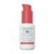 Косметичний засіб Christophe Robin Regenerating Serum With Prickly Pear Oil, 47 мл КОСМ03118 фото 1