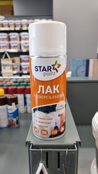 Аерозольний Лак універсальний глянсовий Star paint, 400мл 1836413697 фото