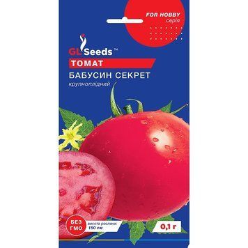 Семена Томат Бабушкин секрет GL Seeds 0.1г (For Hobby499) 4823096904955 фото