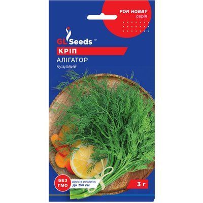 Насіння Зелень Кріп Алігатор GL Seeds 3г (For Hobby197) 4823096904320 фото