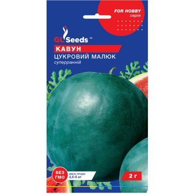 Насіння Кавун Цукровий малюк GL Seeds 2г (For Hobby276) 4823096900100 фото