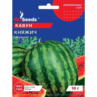 Насіння Кавун Княжич GL Seeds 5г (Professional140) 4823096909851 фото