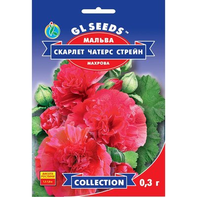 Насіння Мальва Скарлет Чатерз Стрейн GL Seeds 0.3г (collection1250) 4823096912530 фото