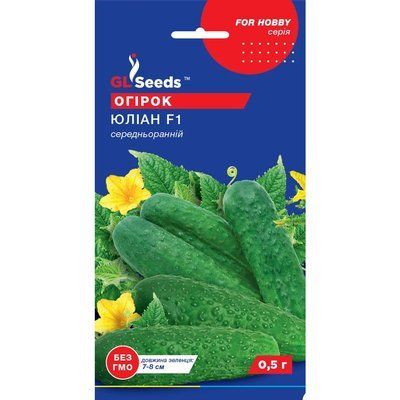Семена Огурец гибрид Юлиан F1 GL Seeds 0.5г (For Hobby489) For Hobby489 фото