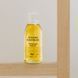 Косметичний засіб Susanne Kaufmann Pomegranate Body Oil, 100 мл КОСМ03619 фото 3